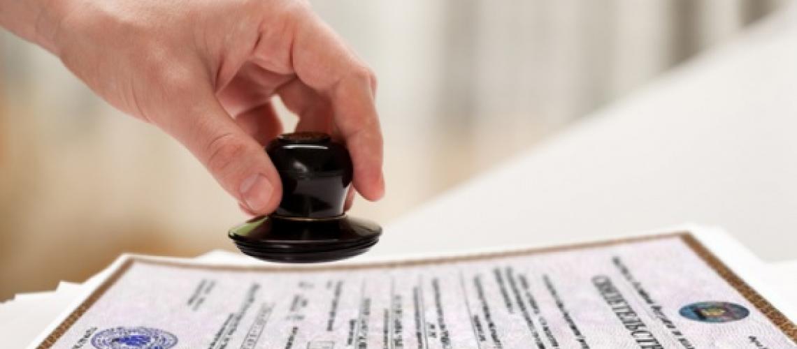 услуги по регистрации компании в Испании